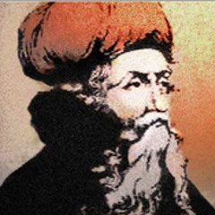 ابن الفارض - Ibn Al Farid