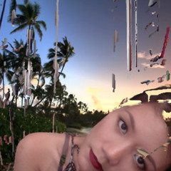 รูป รส กลิ่น เสียง