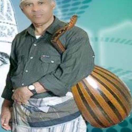 أيوب طارش - صباح الخير