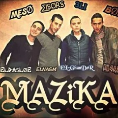مهرجان موزعجين مينا البصل & استوديو مزيكا