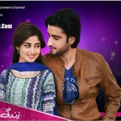 Khuda Dekh Raha Hai-OST
