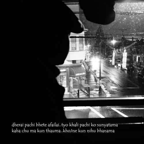 Indreni Raat