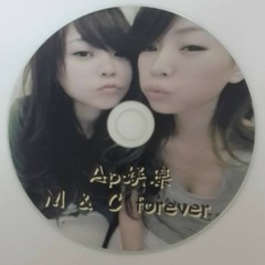 Ap娛樂 - M & C Forever專屬(客製專屬CD)