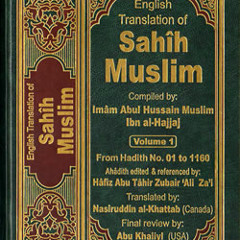 Sahih Muslim Lesson 12 Biographies of Wakiee' and Abu Bakr Ibn Abi Shaybah