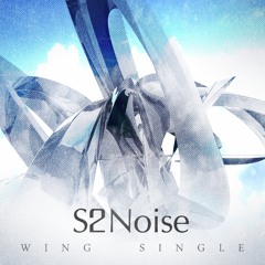 Wing [FREE DOWNLOAD]