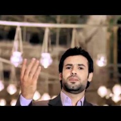 يارب صل وسلم دائما أبدا - أحمد أبو شهاب