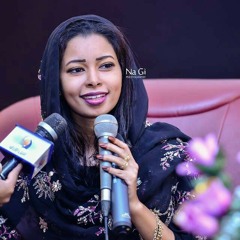 بت اصرار.. وئام كمال الدين