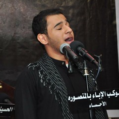 الرادود جهاد الحداد | ملتقى اعلموا أني فاطمة 1436هـ