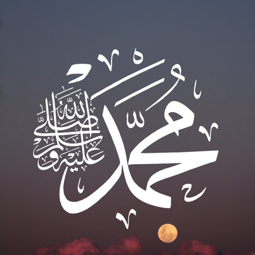 مشاري العفاسي - حسِّن يَاربْ لناَ الخُلَقَ