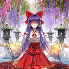 Eternal Shrine Maiden (Recorder Version) - Highly Responsive to the Prayers