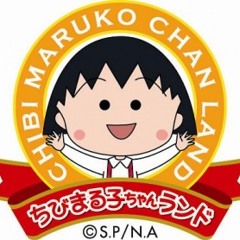 Chibi Maruko Chan Opening Song - Raininsan's Cover