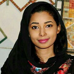 سودانية .. وئام كمال الدين