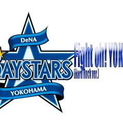 Fight Oh YOKOHAMA[Hard Rock ver.]