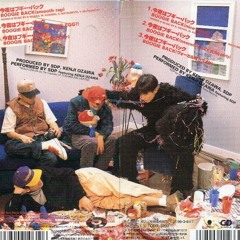 今夜はブギー・バック (smooth rap)covered by ともちゃん９さい