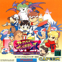 Q Sound - Super Puzzle Fighter 2 X
