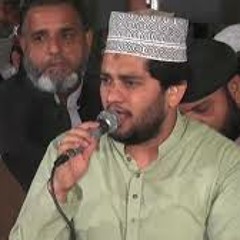 Rehan Roofi Dil Allah Allah karda