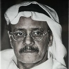 طلال مداح  - موال ظلليني بوارف من غرام