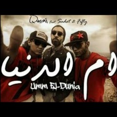 Qusai ft. Sadat & Fifty-Umm El-Dunia قصي مهرجان أم الدنيا سادات العالمي و فيفتي