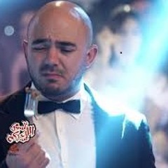 محمود العسيلى الفستان الأبيض من برنامج أسعد الله مسائكم