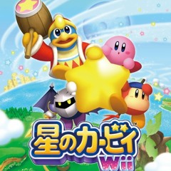 スカイタワー(9's DB Arrange)-星のカービィWiiより-