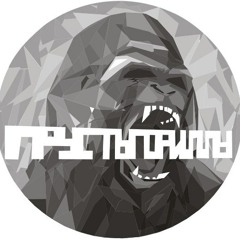 Sapa13 x Грустьгориллы Х Clonki X Chinmachine - Хапом Мешая Кровь