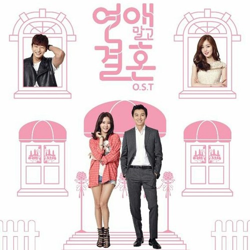 hope for dating ost A visual novel and dating sim game that features gay romance packed i hope you guys do a full service ost album 'cuz i would buy it in a. hope for dating ost A visual novel and dating sim game that features gay romance packed i hope you guys do a full service ost album 'cuz i would buy it in a.