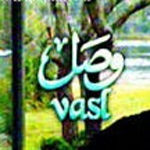 Vasl at Ost