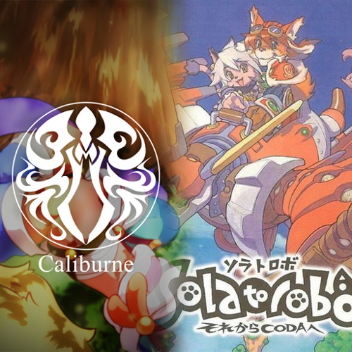 Team Grimoire feat. LieN - Caliburne ~And Then, to CODA~