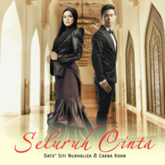 Siti Nurhaliza ft. Cakra Khan - Seluruh Cinta Cover by NASKA