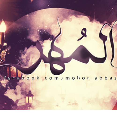 انا لحبيبي و حبيبي الي  فيروز