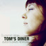 Tom's Diner (Djos's Davis Rework)