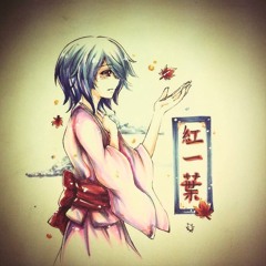 Akahitoha[mix by Nattou]