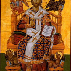 Meghalo (3 Verses) - St. Mark Jersey City (Westside)