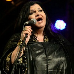 جاهدة وهبه - النوم يداعب عيون حبيبي