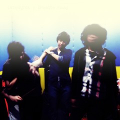 You Don't Know What It's Like (To Be Me)