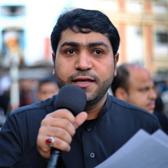 أخفي ضلعك | أحمد قربان - وفاة الزهراء (ع) 1436 هـ