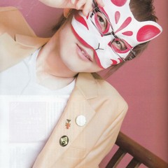 Koi Hanabi - Ito Kashitaro