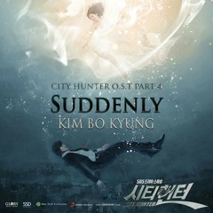 Kim Bo Kyung - Suddenly (City Hunter OST) piano cover (short ver.)