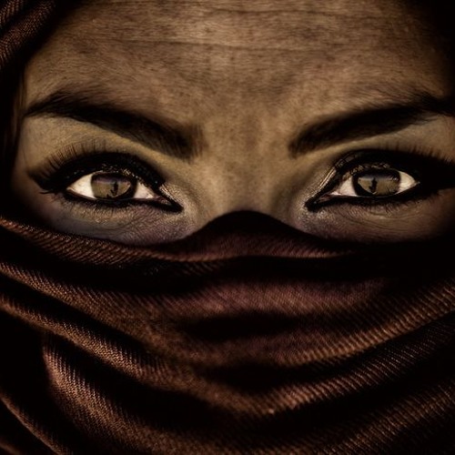 عين