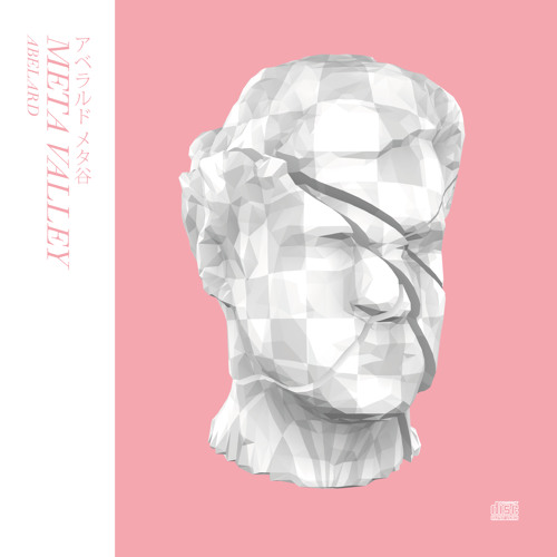 Meta Valley (Extended Mix)