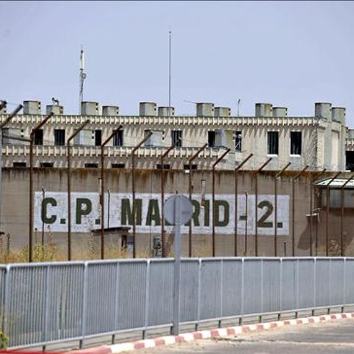 Тюрьма в испании