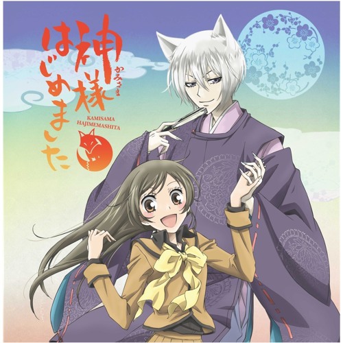 Kamisama Kiss Season 2 - watch episodes streaming online