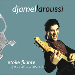 Djamel Laroussi  Dendana  ( Duo Avec Boutaiba )