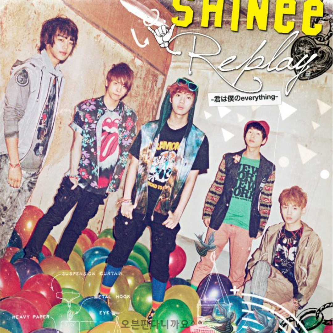 SHINee replay 韓国盤　お姉さんはとても綺麗アルバム　cd 公式 SHINee replay 韓国盤 お姉さんはとても綺麗アルバム cd 公式