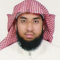 سورة الفاتحة ـ عبدالولي الأركاني