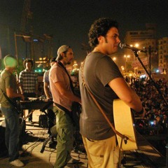 Cairokee Ethbat Makanak اثبت مكانك كايروكى