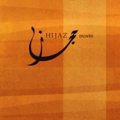 Instrumental