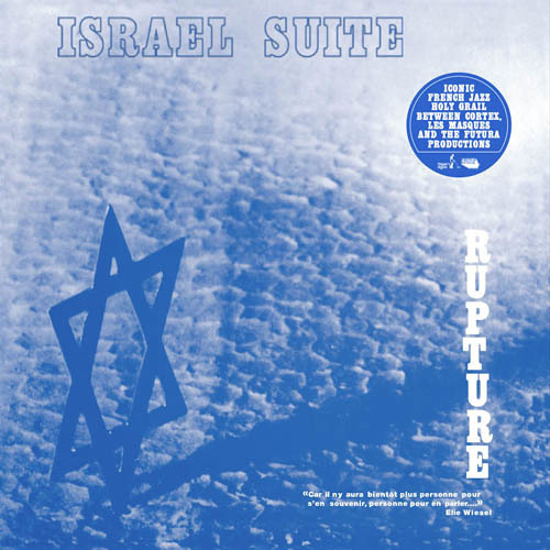 RUPTURE "ISRAEL SUITE" OFFICIAL REISSUE