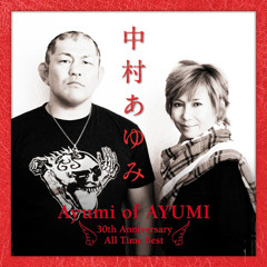Ayumi Nakamura - Kaze ni Nare (Become the Wind)