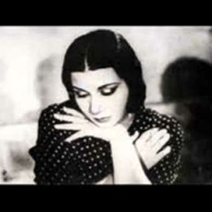 عيني فيها الدموع - أم كلثوم